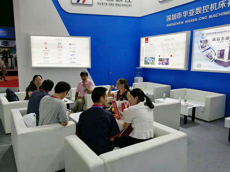 2019廣東工博會(huì)華亞數(shù)控現(xiàn)場照片 (9).jpg 2019廣東工博會(huì)華亞數(shù)控現(xiàn)場照片 (9).jpg