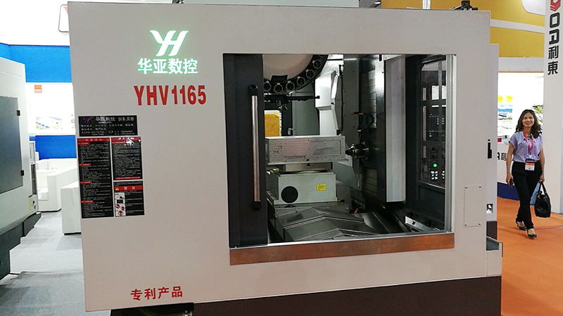 2019廣東工博會(huì)華亞數(shù)控現(xiàn)場照片 (1).jpg 2019廣東工博會(huì)華亞數(shù)控現(xiàn)場照片 (1).jpg