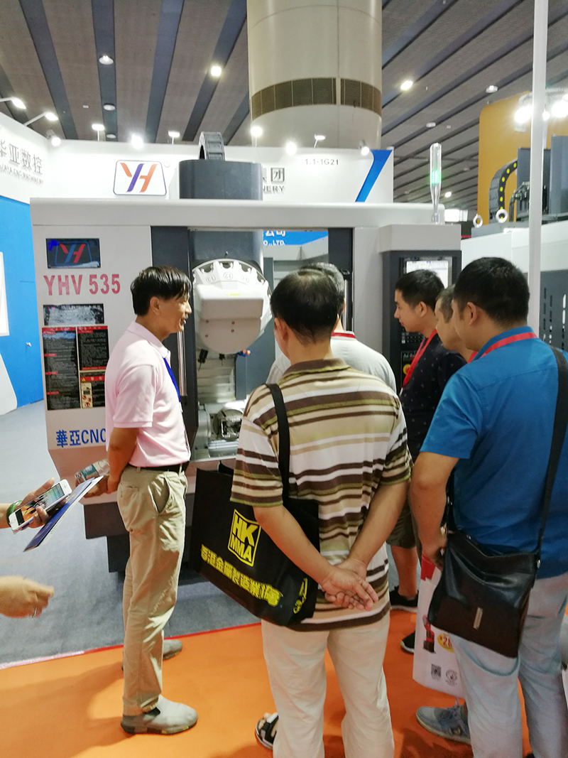2019廣東工博會(huì)華亞數(shù)控現(xiàn)場照片 (2).jpg 2019廣東工博會(huì)華亞數(shù)控現(xiàn)場照片 (2).jpg