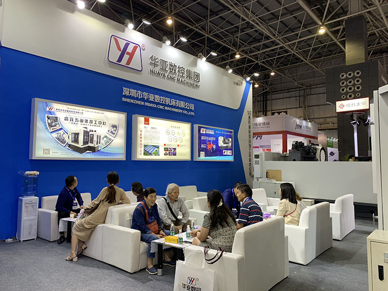 華亞數(shù)控DME中國(東莞)機床展現(xiàn)場 (8).jpg 華亞數(shù)控DME中國(東莞)機床展現(xiàn)場 (8).jpg