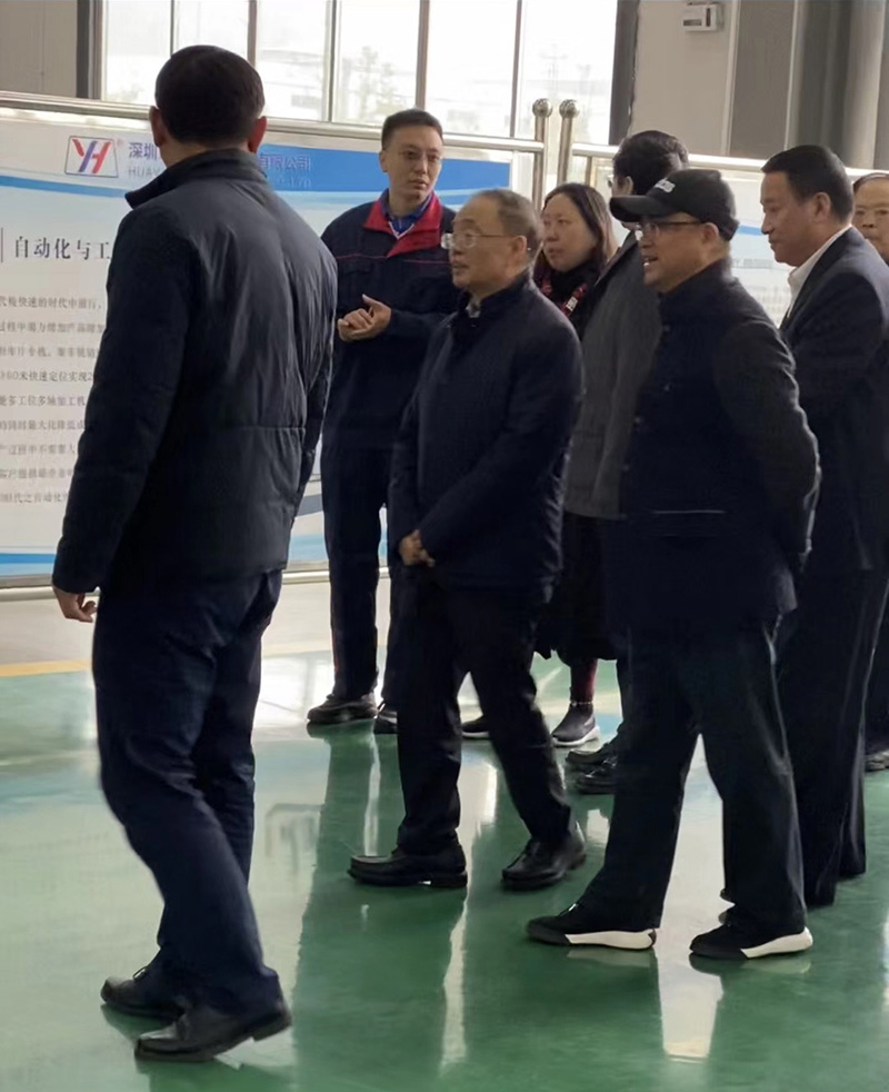 湖南省委書記杜家毫一行來華亞數(shù)控懷化生產(chǎn)基地視察 湖南省委書記杜家毫一行來華亞數(shù)控懷化生產(chǎn)基地視察