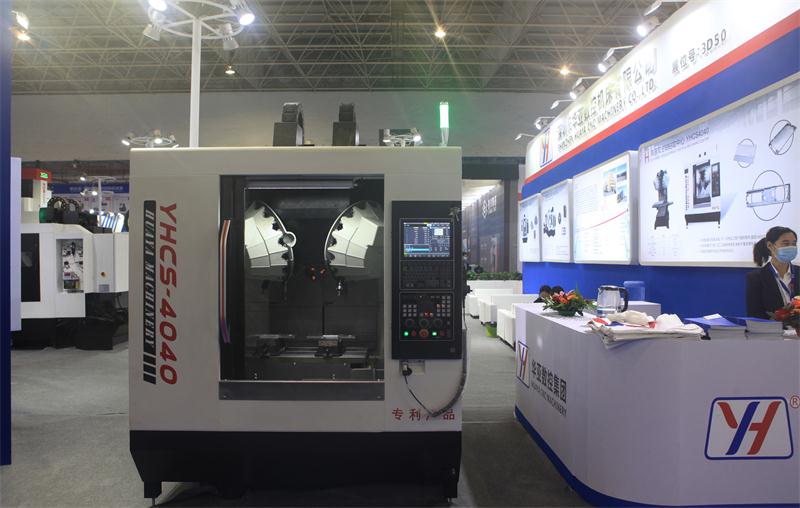 展會(huì)圖06.jpg 展會(huì)圖06.jpg