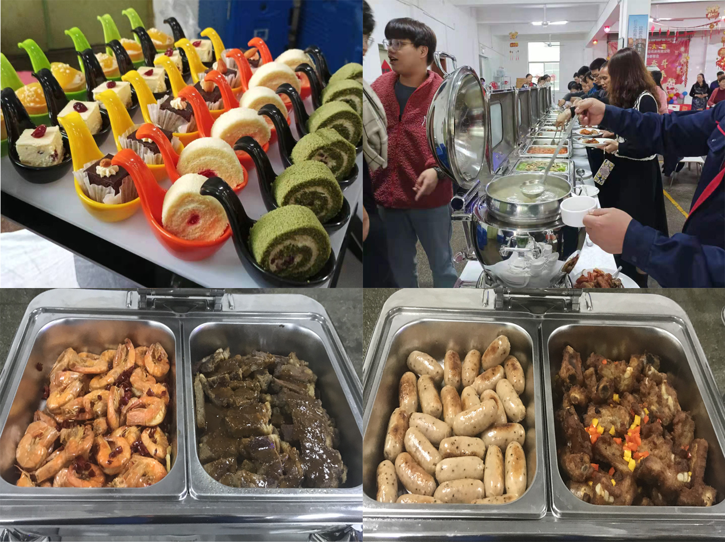 年會(huì)2.jpg 年會(huì)2.jpg