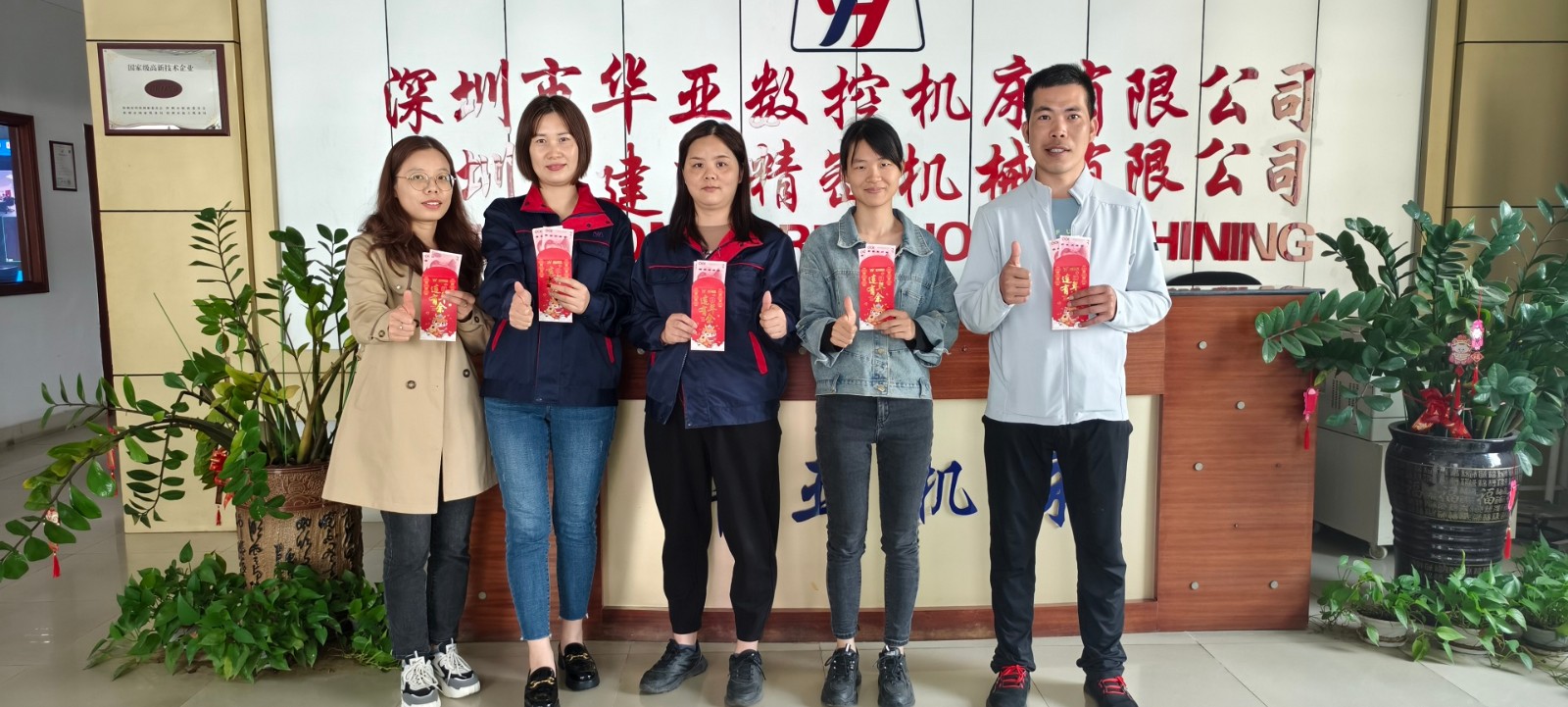 開(kāi)工03.jpg 開(kāi)工03.jpg